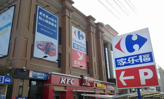 安博体育官网:“创新是企业的底气”——重庆非公有制企业创新发展见闻